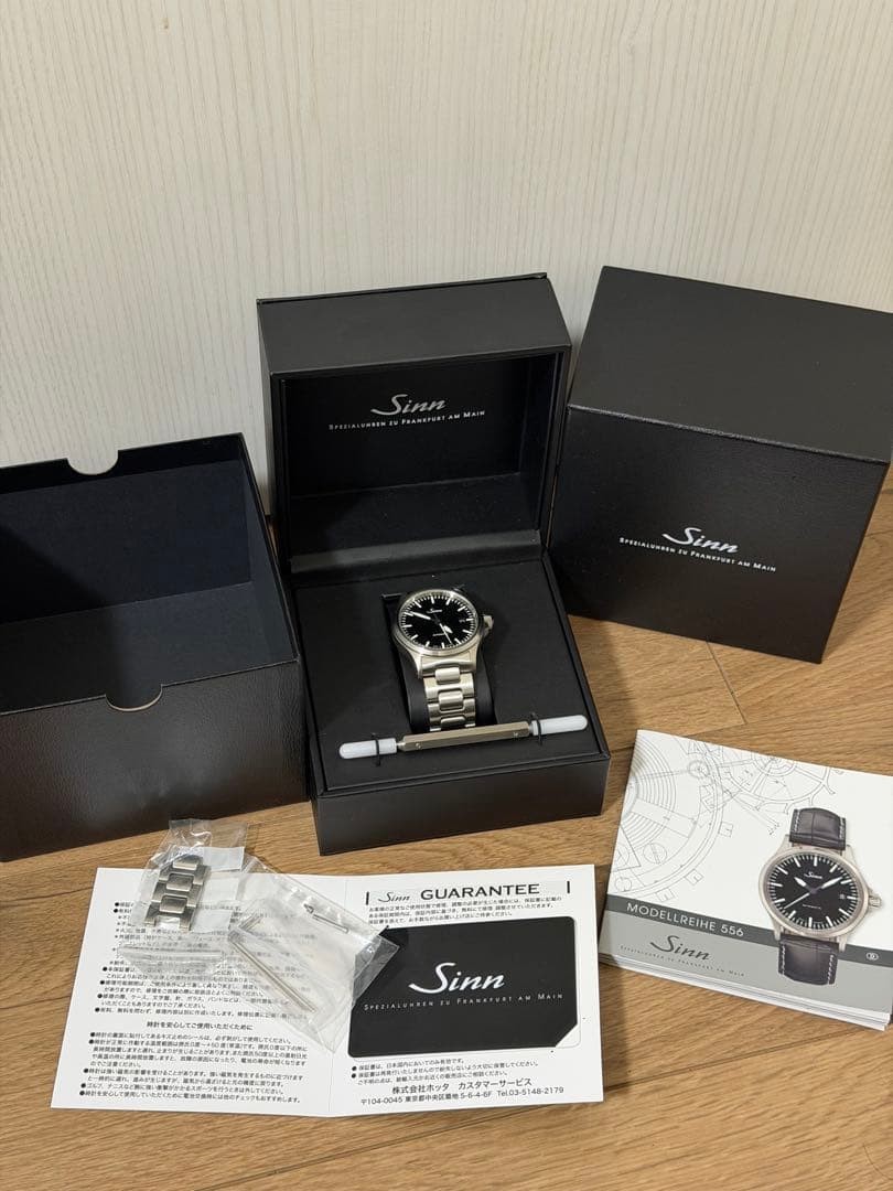 Sinn Watch 556 Automatic Matte Black Dial Stainless Steel Men’s Wristwatch w/Box