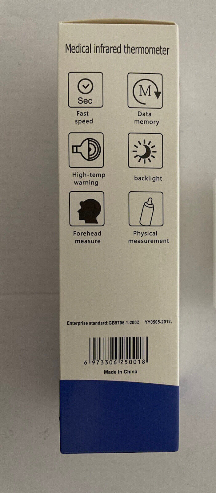 Medical IR Thermometer. Non-Contact Digital Infrared (100 Pack)