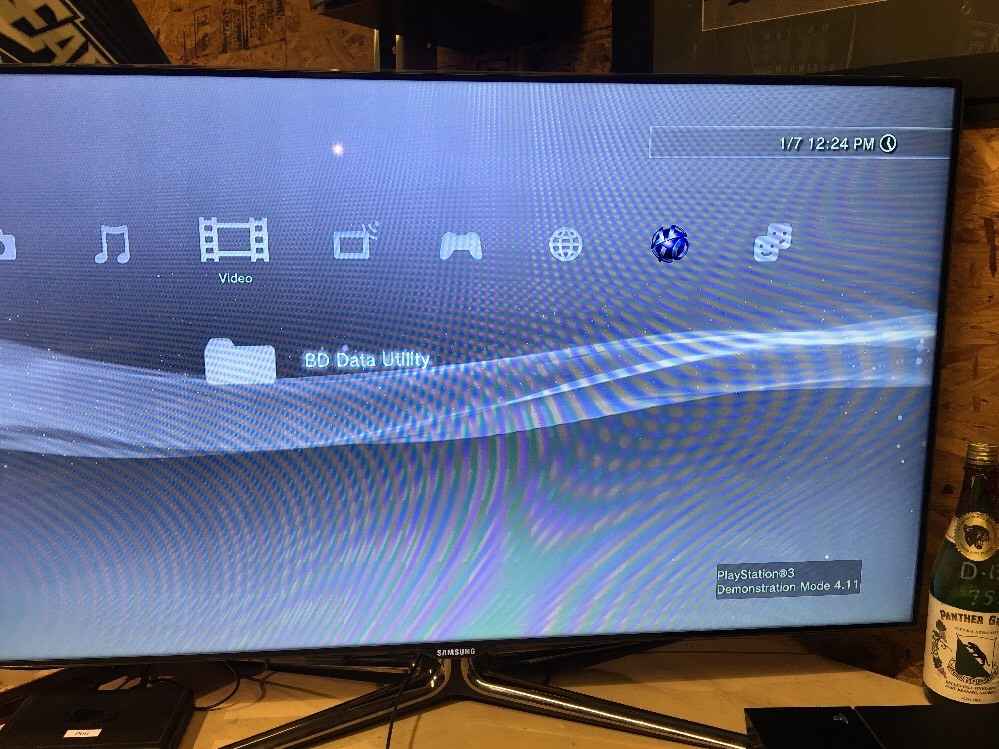 Sony PS3 Ziris Modified