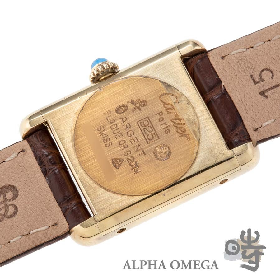 Cartier Must Tank SM Manual Winding Ref.19 756 13 Vermeil Silver Yellow Gold