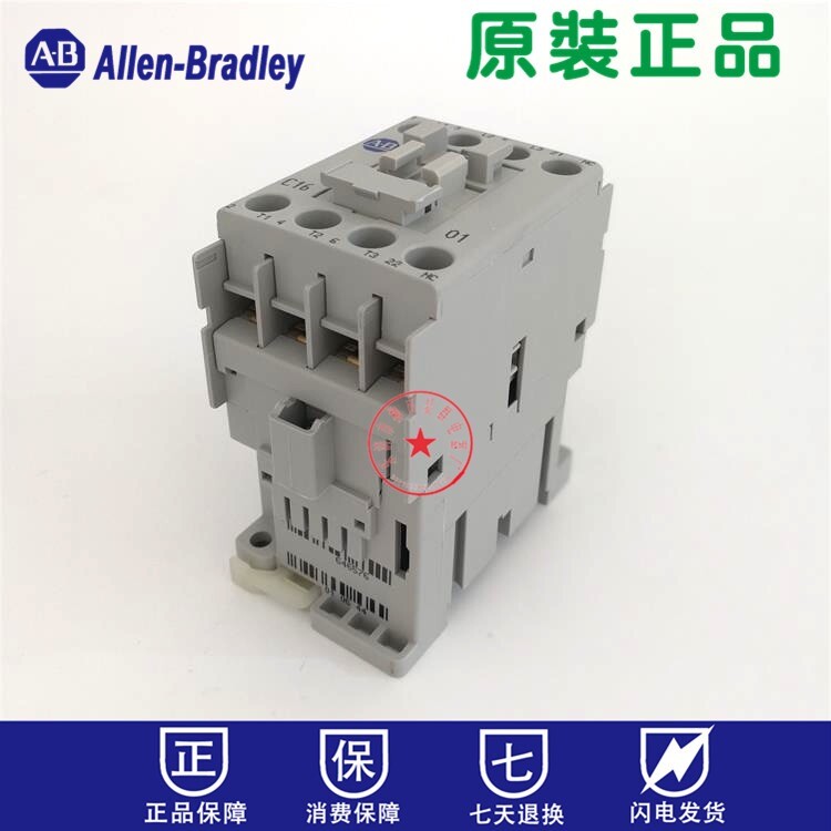 1pc Allen-Bradley 100-C16*01 100-C16KJ01 AC contactor 24VAC normally OFF