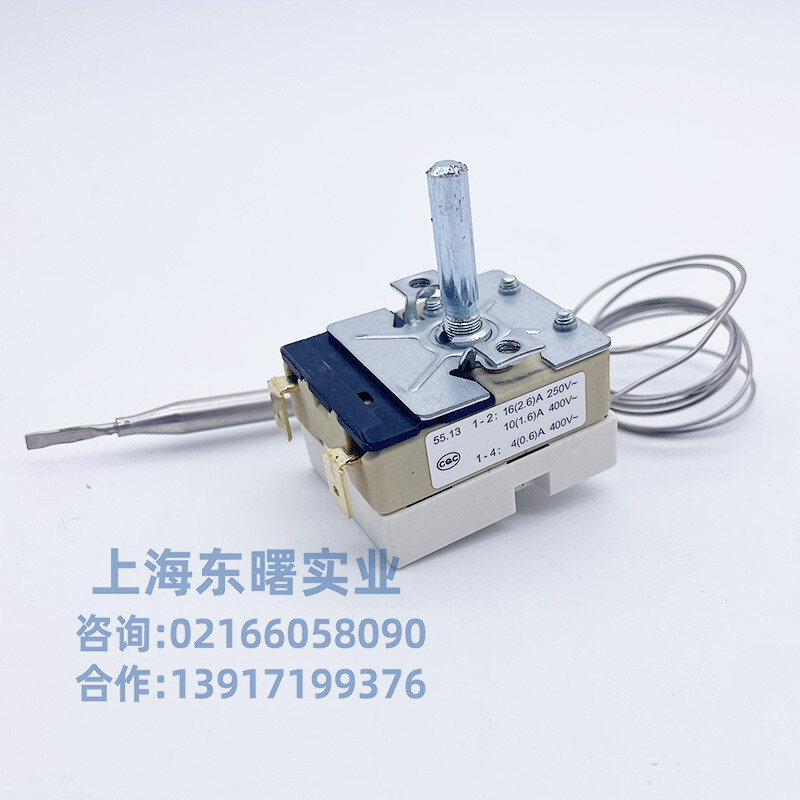 55.13018.210 Temperature Controller 2-pin constant switch