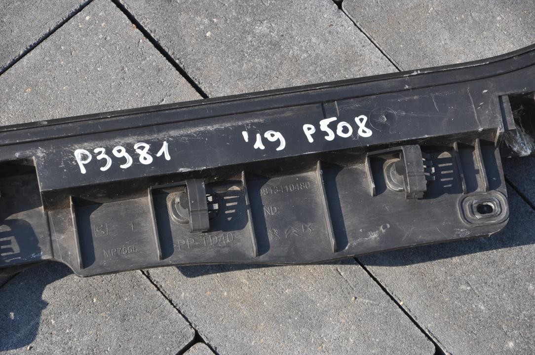 Peugeot 508 II 2019 Windscreen Wiper Trim 9813410480