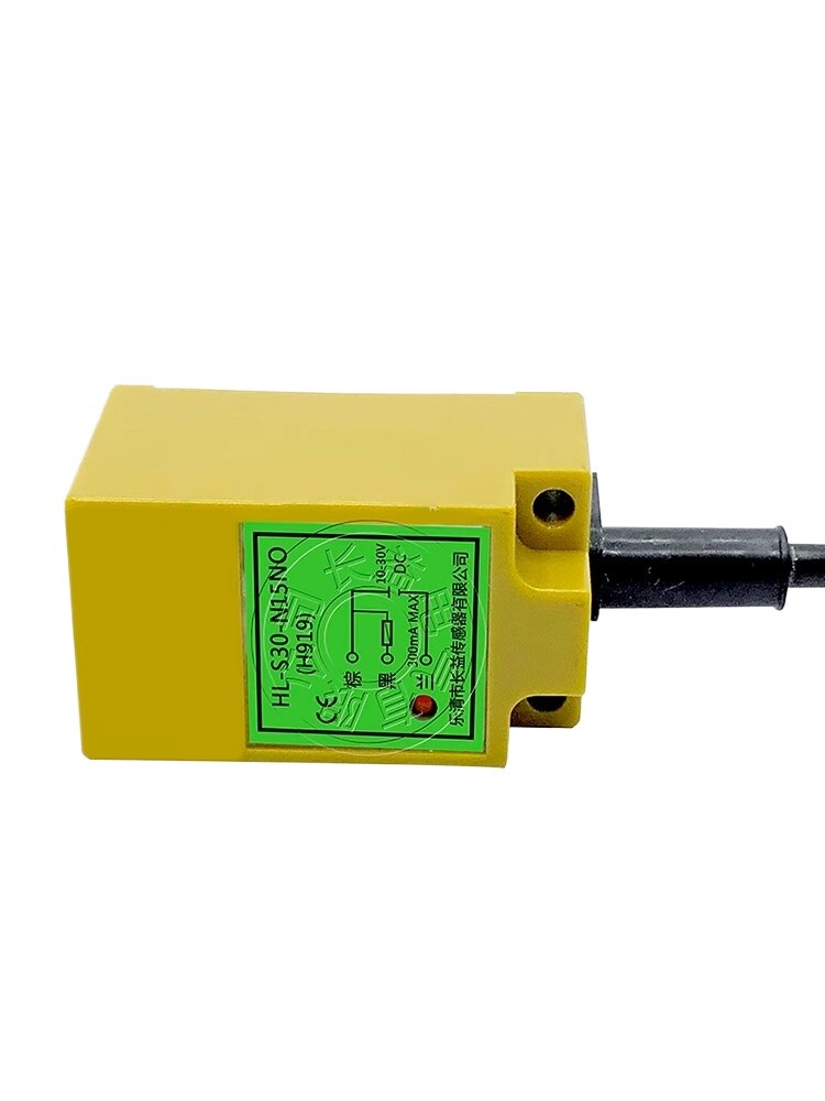 1PC proximity switch HL-S30-N15NO NC HL-S30-N15PO PC TO induction metal sensor