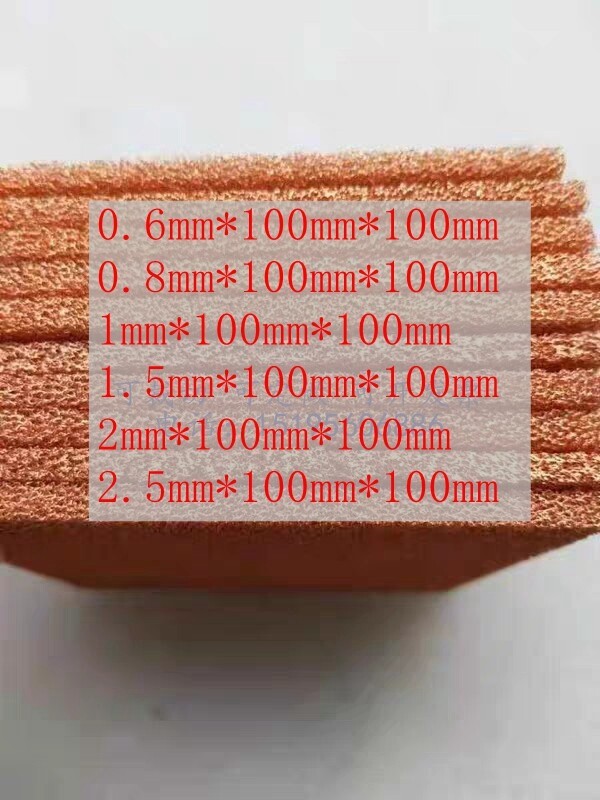1Pc Foam Metal Copper Cu Foam Plate, Capacitance Electrode Experiment