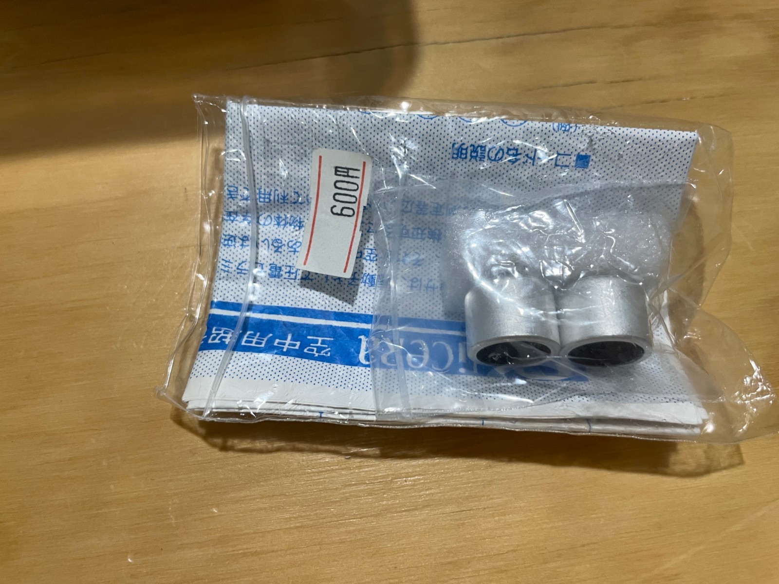 Box of Electronics – Box 2 – The Electronic Goldmine – Japanese Kits – Jameco