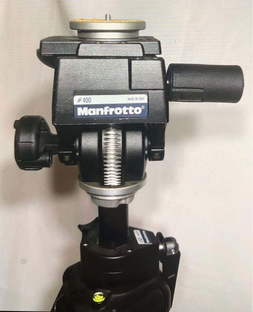 Manfrotto Geared Head *400 Tripod 075B