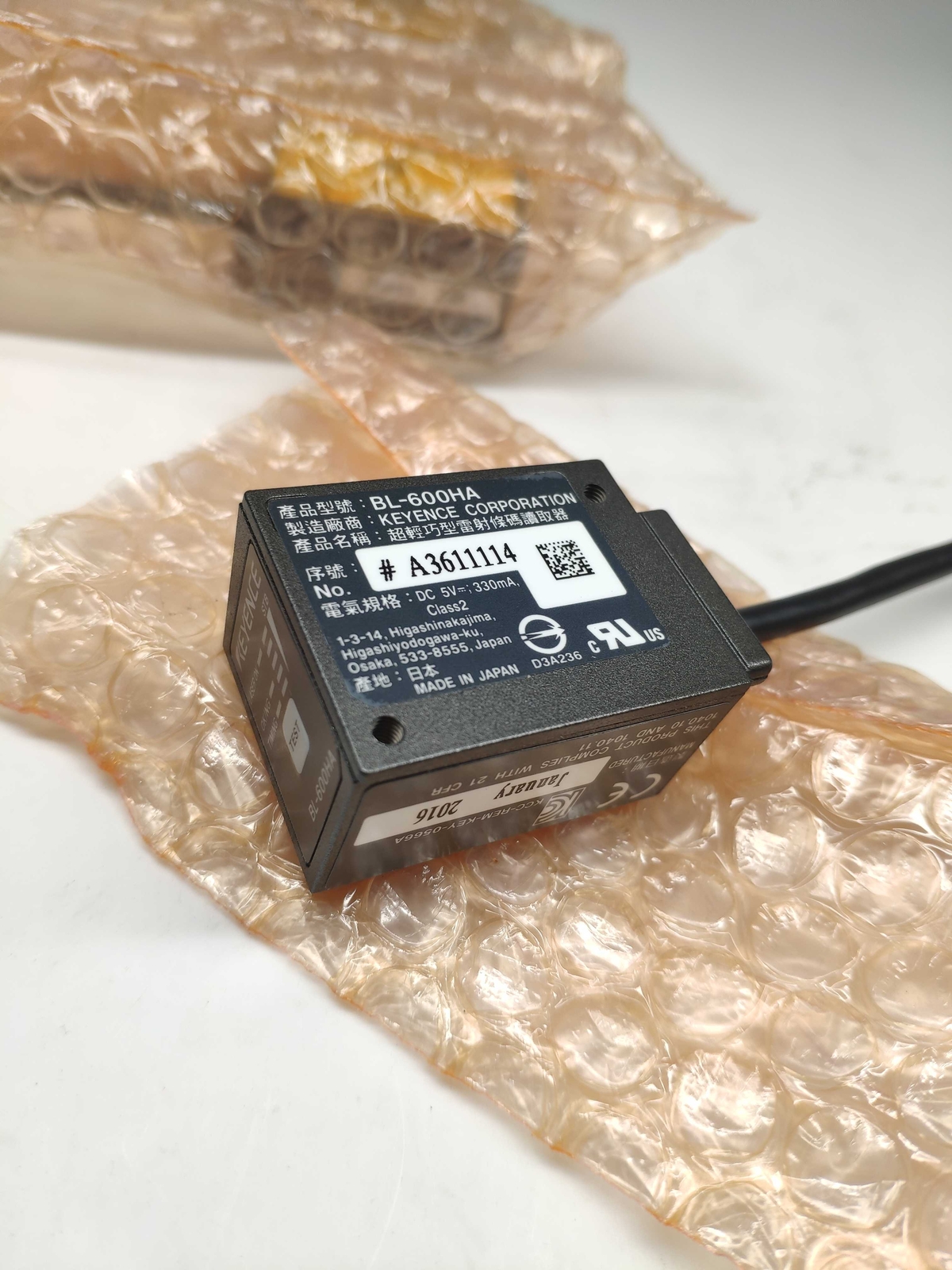 1PC BL-600HA ultra small laser barcode reader sensor