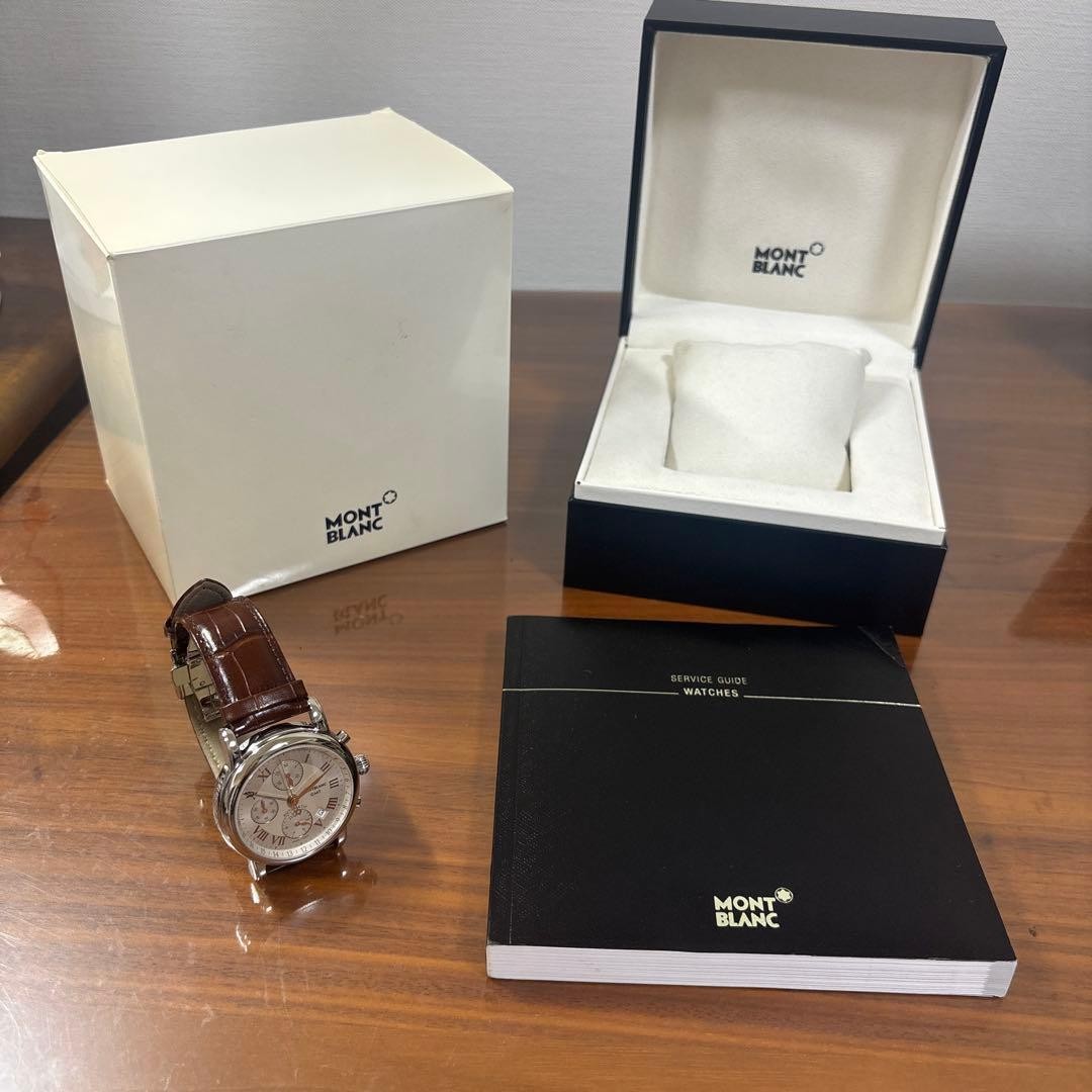 Montblanc Star Chronograph GMT Automatic Men’s Watch Brown