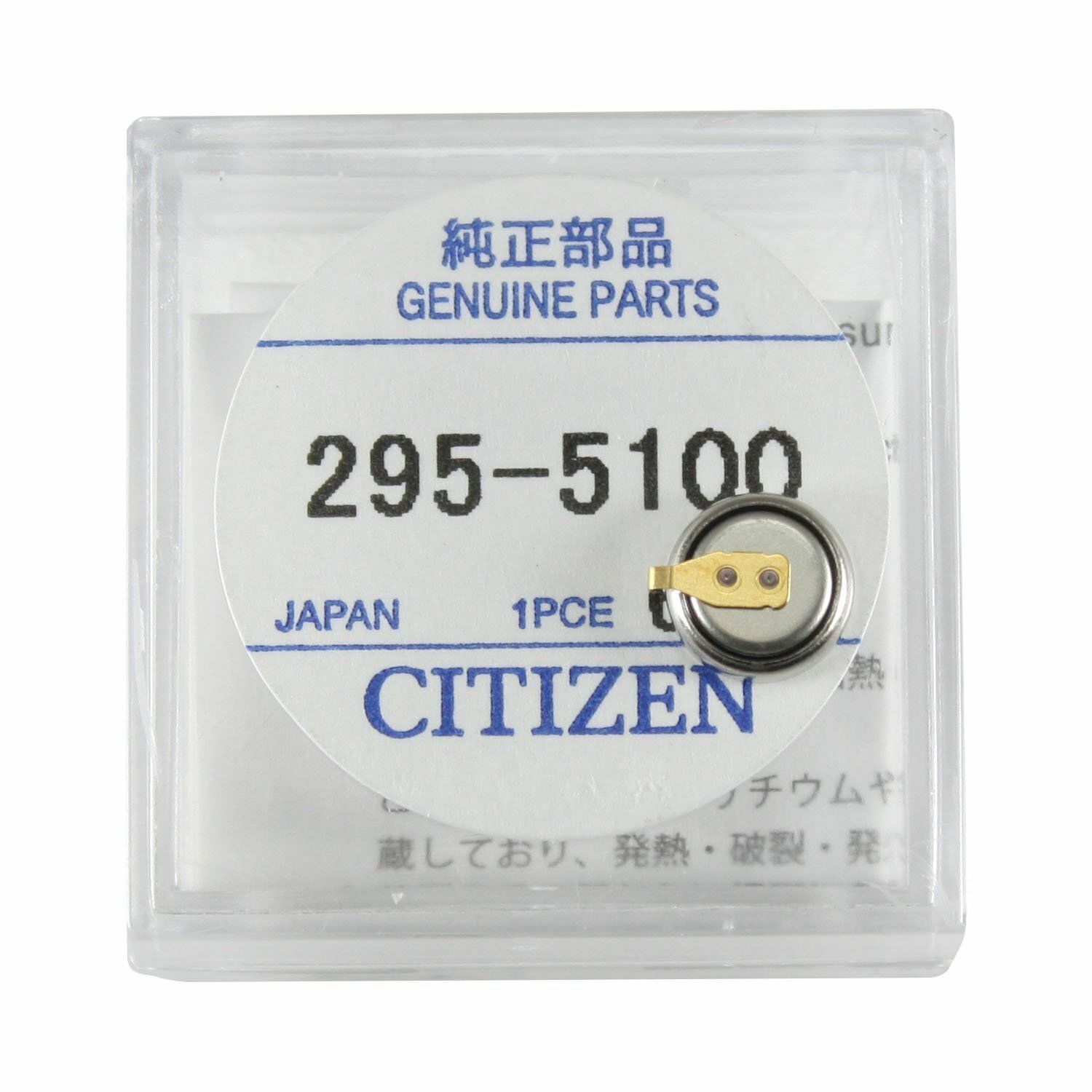 1PCS Capacitor Battery watch 295-5100 MT621
