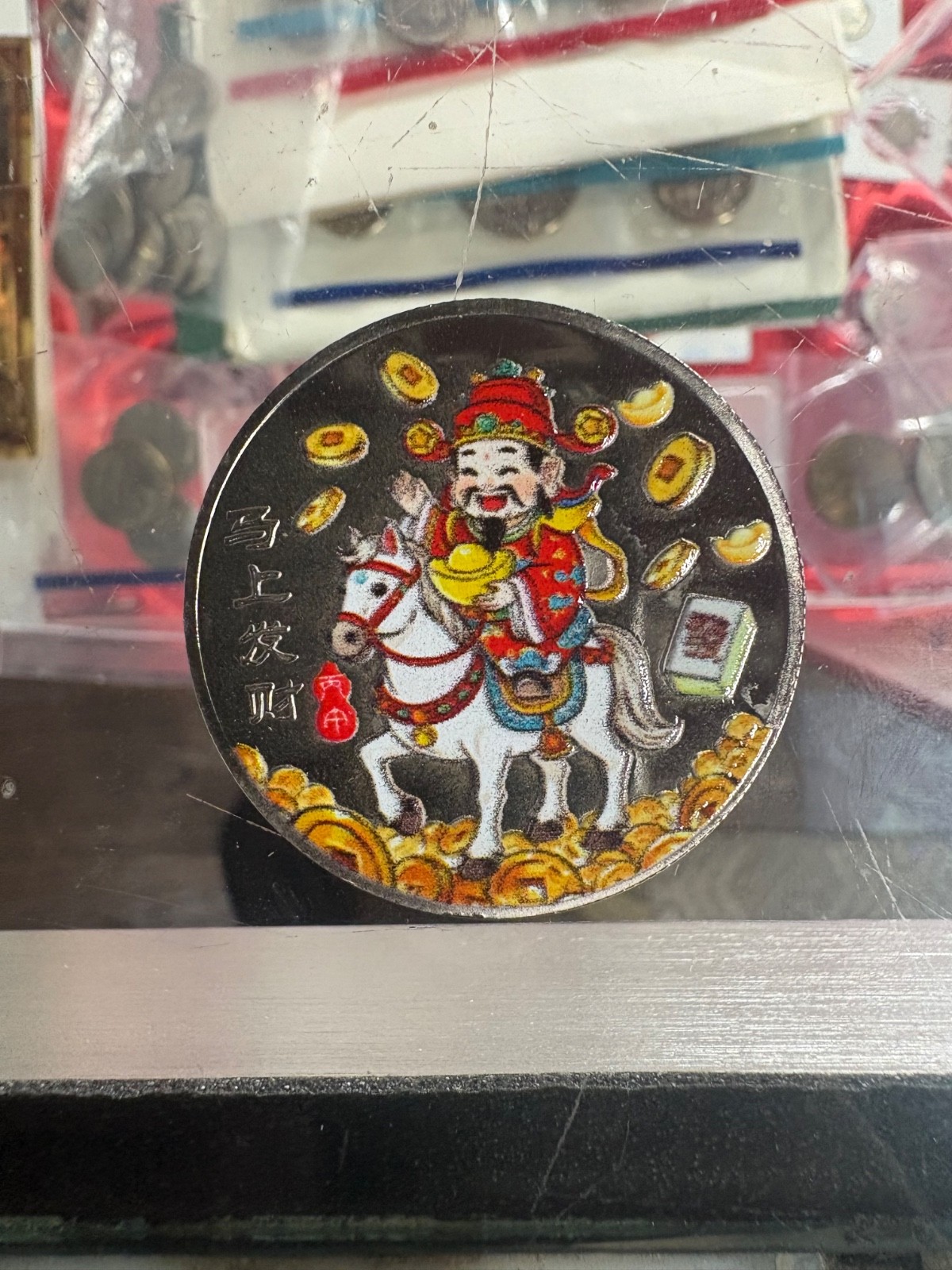 Mystery Box/Treasure Box- gadgets, coins, home improvement, collectibles