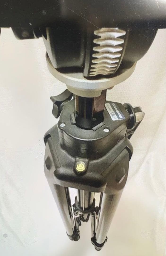 Manfrotto Geared Head *400 Tripod 075B