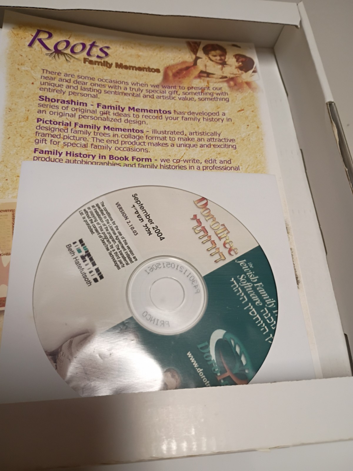 DoroTree The Jewish Family Tree Genealogy Software – NEW In Box