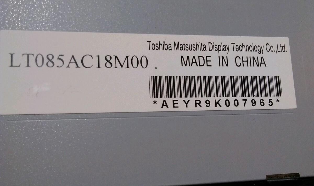 TOSHIBA LT085AC18M00 NEL75-AC18M11A LED display screen panel 8.5inch