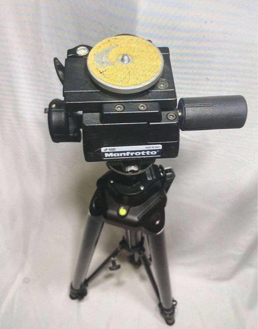 Manfrotto Geared Head *400 Tripod 075B