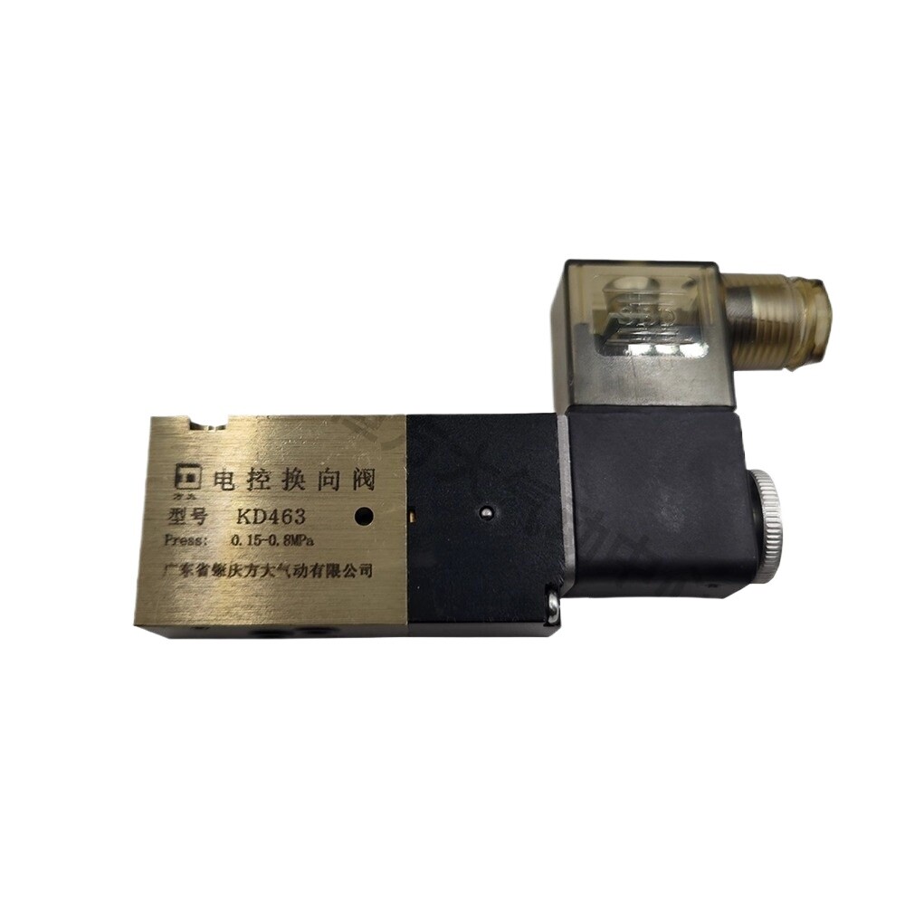 KD463/AC220V/DC24V solenoid valve coil pilot head