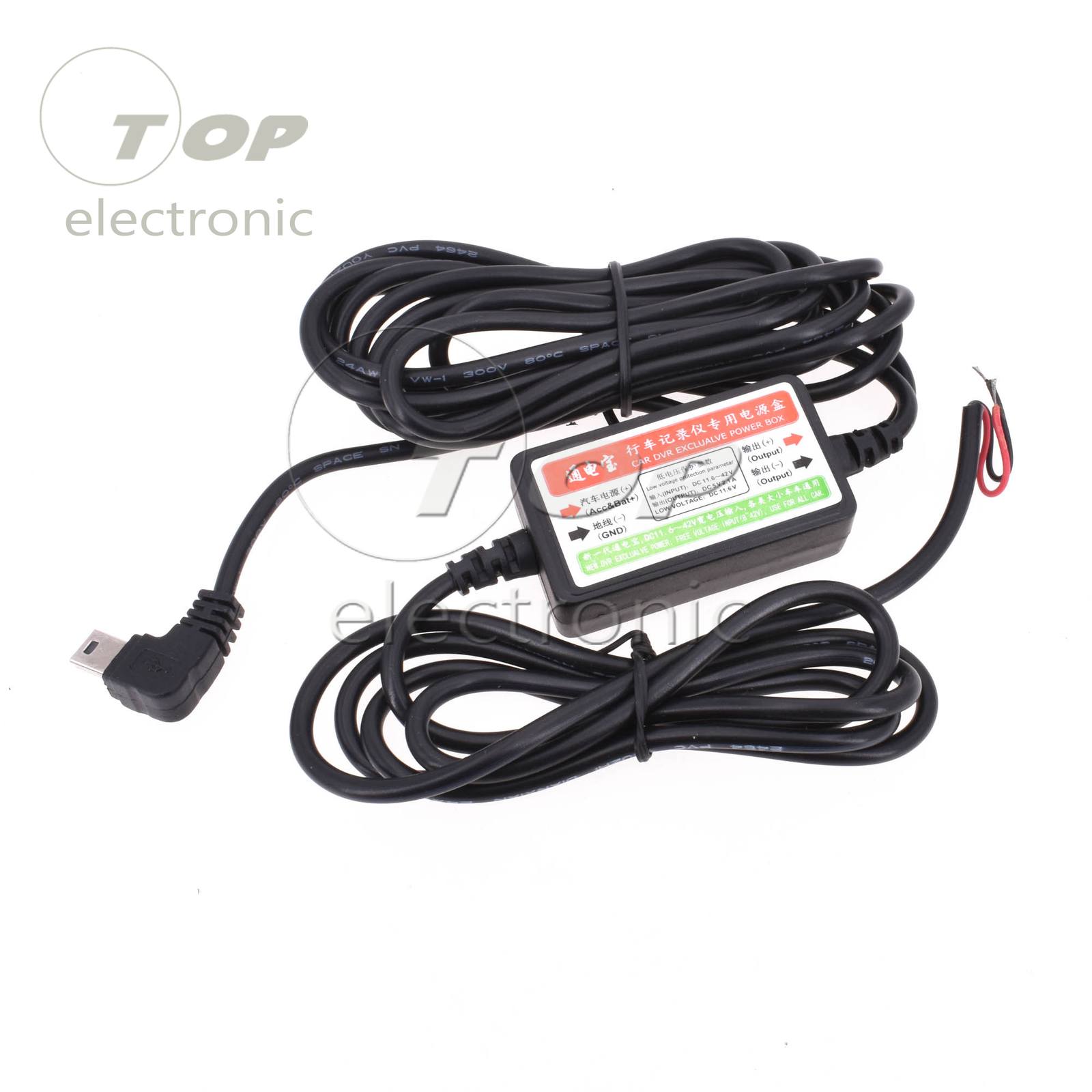 Mini USB Wire Cable Car Charger For Camera Recorder DVR Exclusive Power Box R