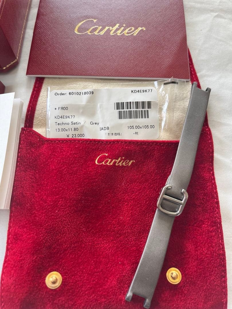 Cartier Watch Miss Pasha Silver Auth Women’s Accessory Battery Replaced w/Boxed