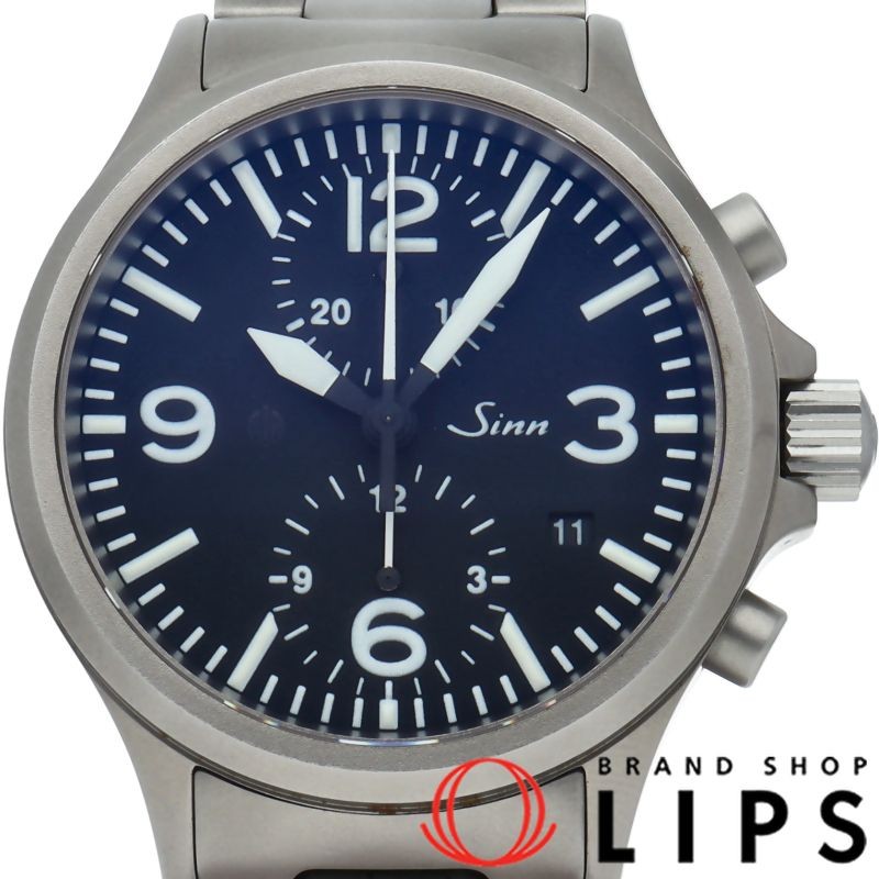 Sinn Watch 756 Chronograph 40mm Stainless Steel Men’s Black Dial w/Box, Warranty