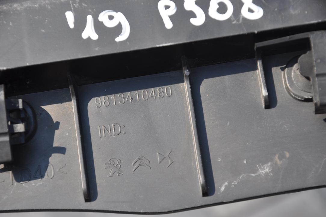Peugeot 508 II 2019 Windscreen Wiper Trim 9813410480