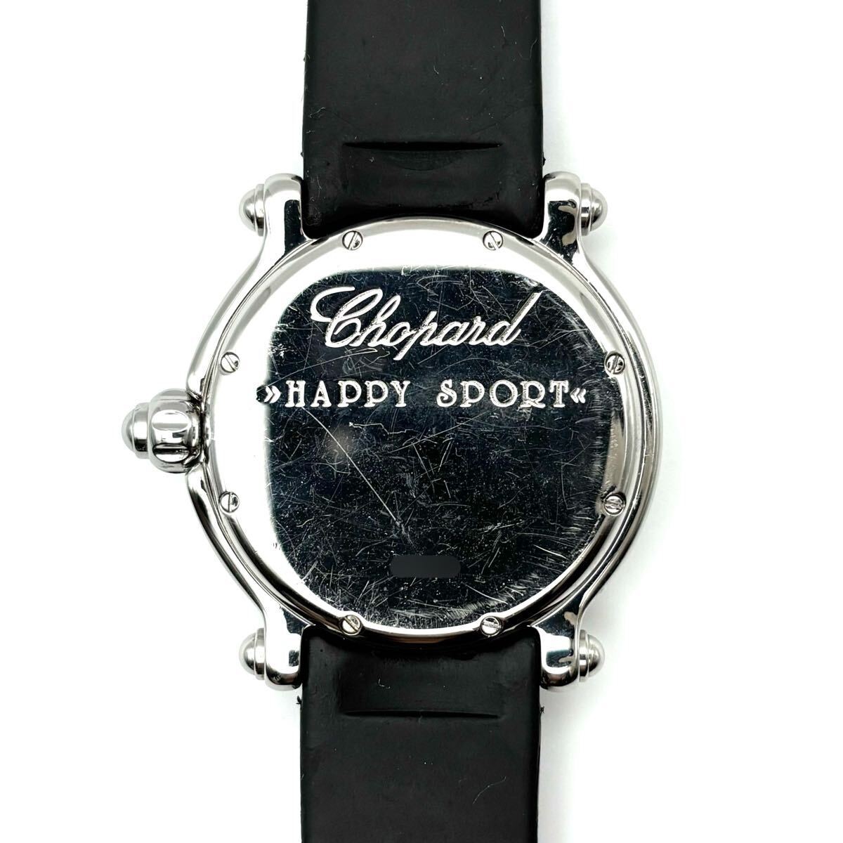 Chopard Happy-Sport Happy-Fish 28/8347 BlackｘSilver Quartz Date Men’s 3-diamon