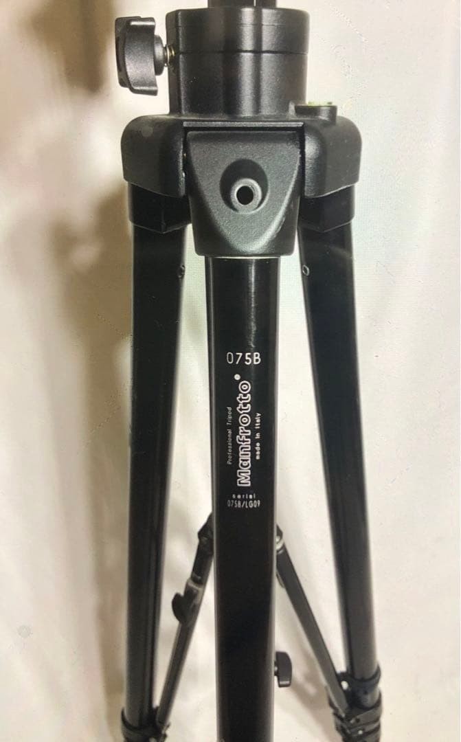 Manfrotto Geared Head *400 Tripod 075B