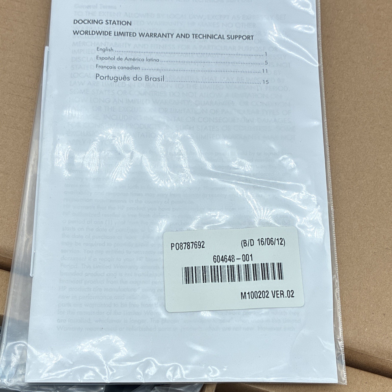 HP 2740 Ultra-Slim Expansion Base Docking Station 606172-001 HSTNN-W07X
