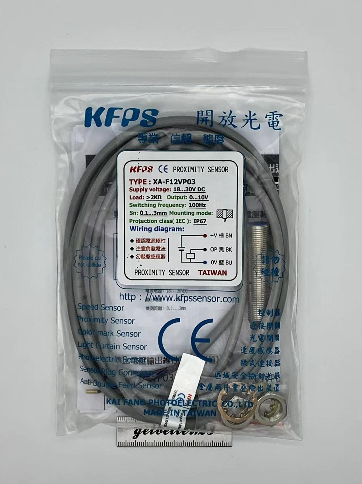 1PC Genuine KFPS open XA-F12VP03 inductive proximity switch