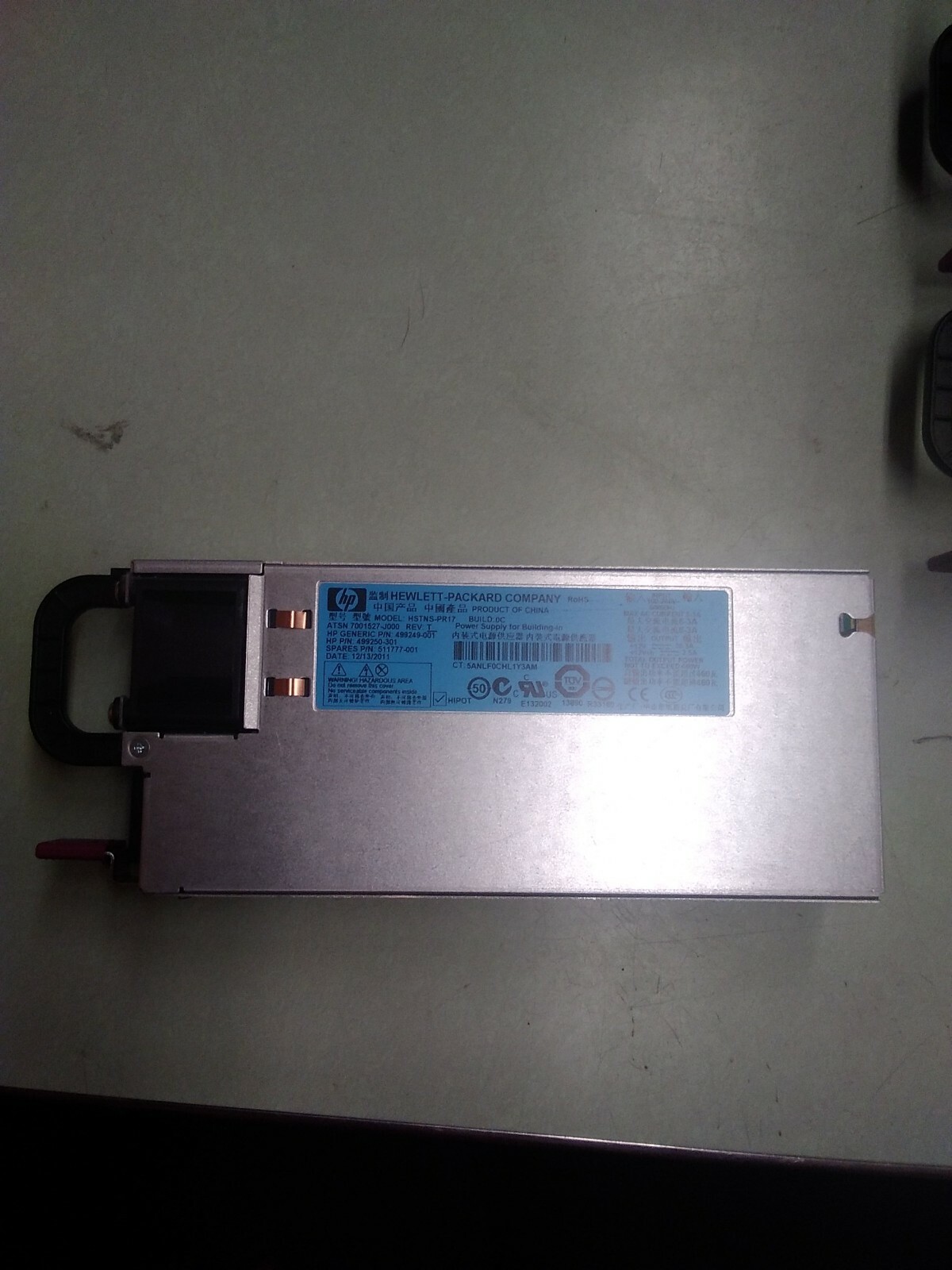HP HSTNS-PR17 460W Power Supply 499249-001 511777-001 REV:T
