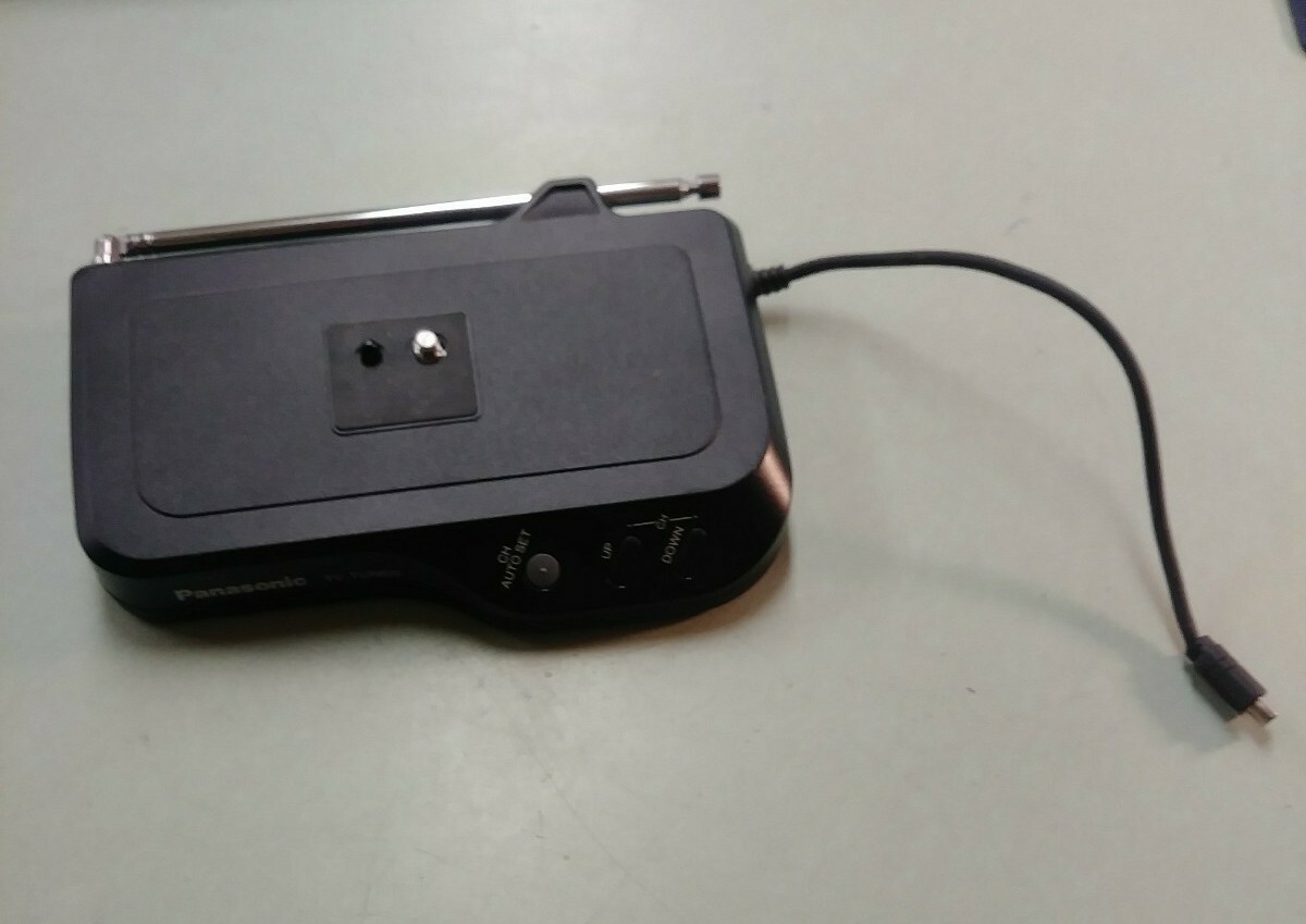 Panasonic Camcorder TV Tuner receiver Adapter LSSQ0184