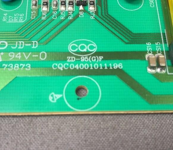 Element Backlight Inverter LKP-CB026 CQC04001011196