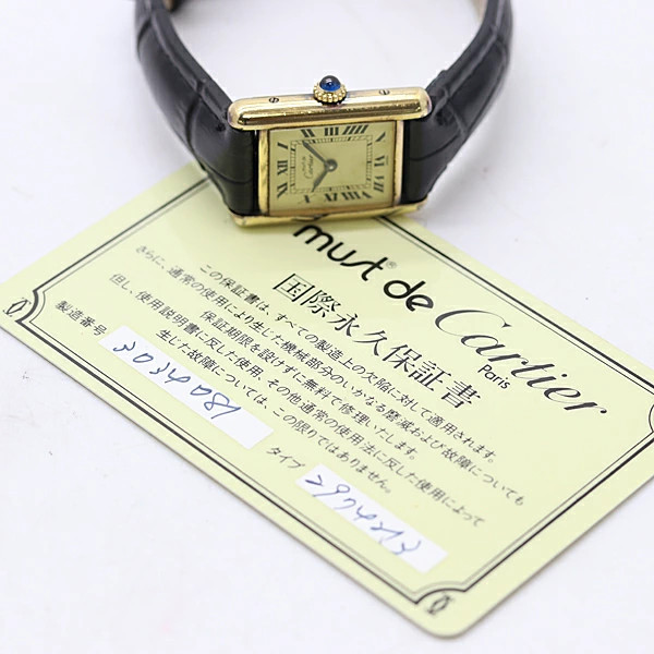 Cartier Must Tank 3034081 SV925 Manual Winding Ladies Watch Square Dial Auth