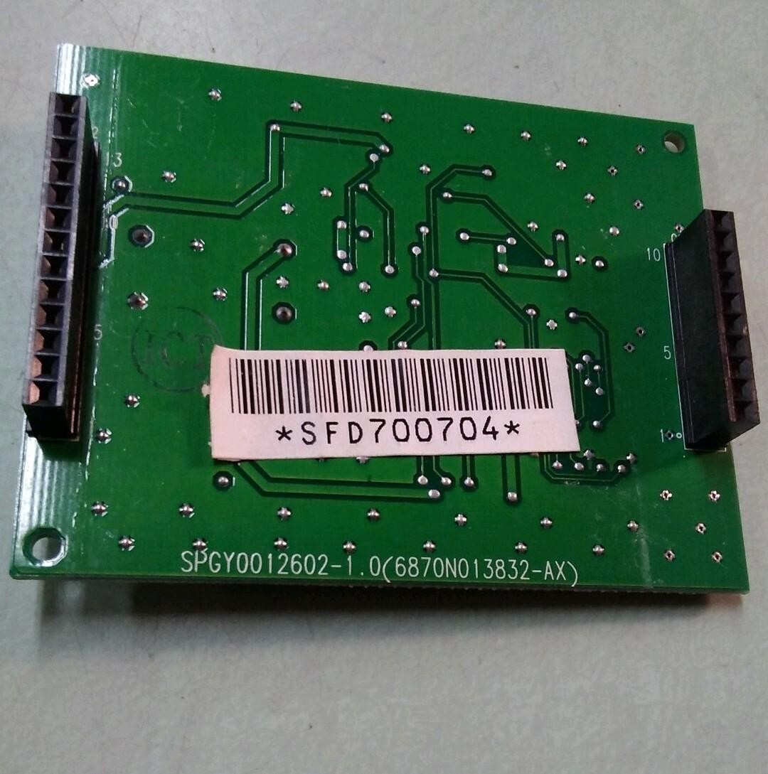 Vodavi Starplus XTS V100 V192 3530-40 PLL Phase Loop Lock PRI Daughter Card