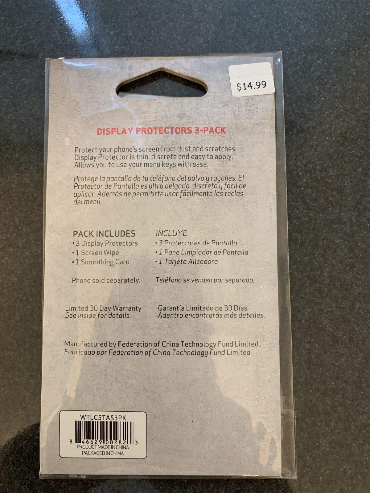Verizon Display Protectors 3-pack For New iPhone 5/5s- New in Pack