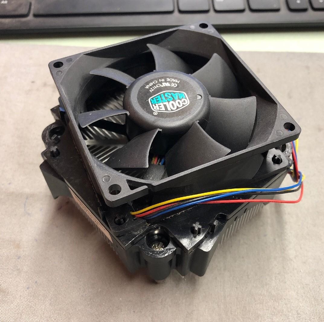 COOLER MASTER Heat Sink Cooling Fan 13G0750711C0H2
