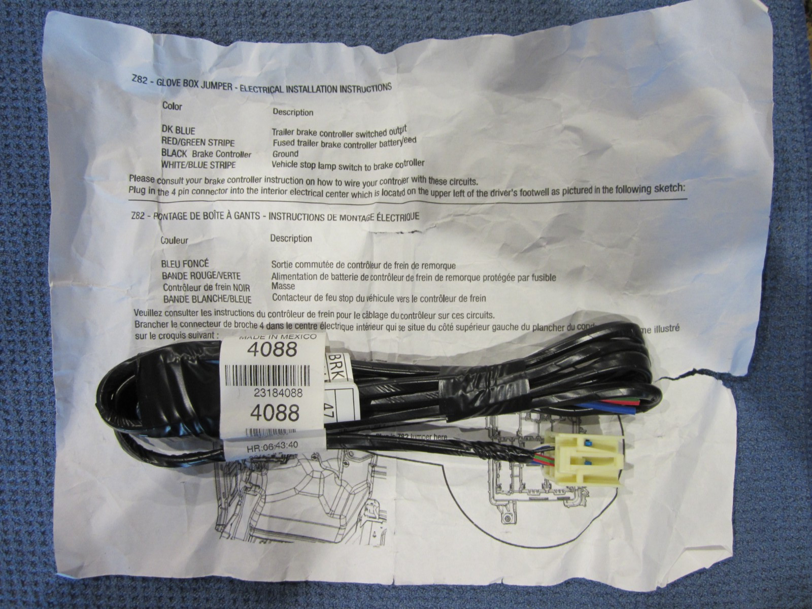 GENUINE GM Z82 Glove Box Jumper Z14254088 NEW OLD STOCK