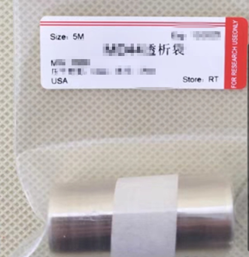 Experimental 6mm (MD10) dialysis bag MW: 3500d, 5m/roll