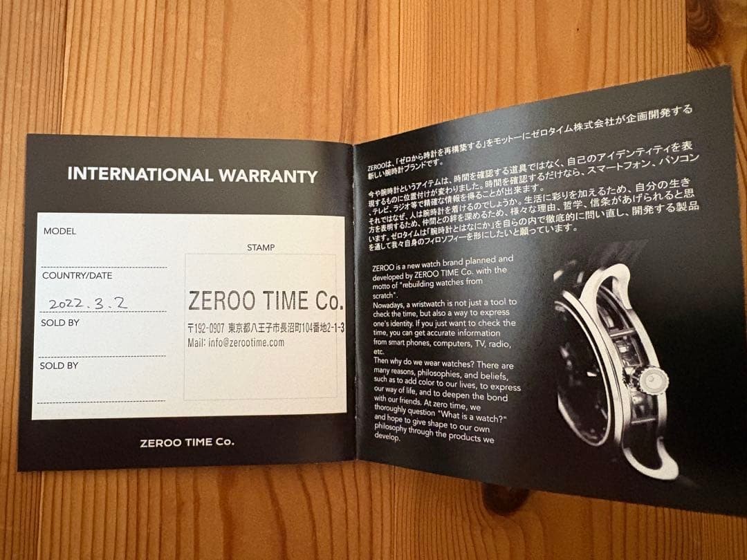 ZEROO Wristwatch T4 Tourbillon Zero Time red color for men 41mm w/Box card