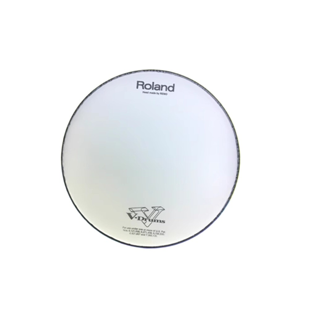 1PC NEW FIT FOR MH8 inch drum leather for PDX8/PD85 military drum