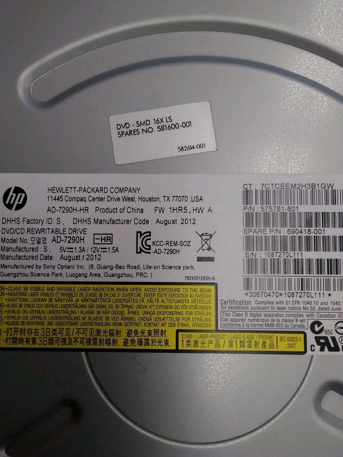 HP AD-7290H CD-RW DVDRW SATA Optical Drive PN: 575781-801 SPN 690418-001