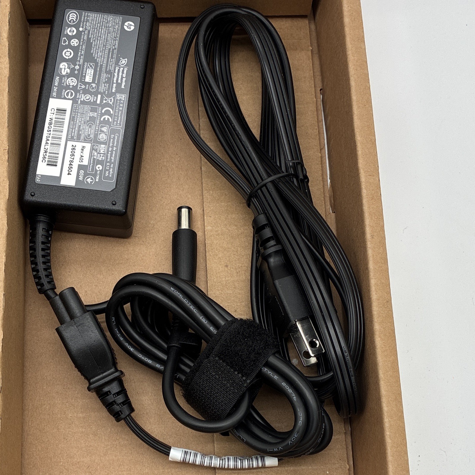 HP 2740 Ultra-Slim Expansion Base Docking Station 606172-001 HSTNN-W07X