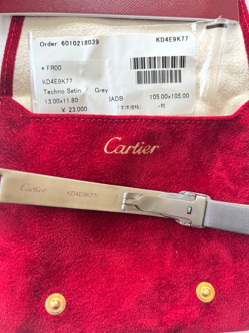 Cartier Watch Miss Pasha Silver Auth Women’s Accessory Battery Replaced w/Boxed
