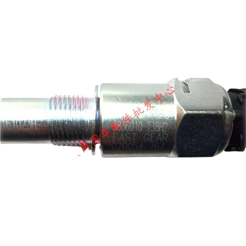 1PC 3836010-T38H2 03054-26 Code Meter Vehicle Speed Odometer Sensor