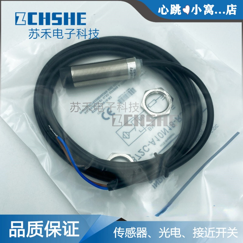1pc AB 872C-A10N18-R3 AC and DC two-wire normally open Inductive sensor switch