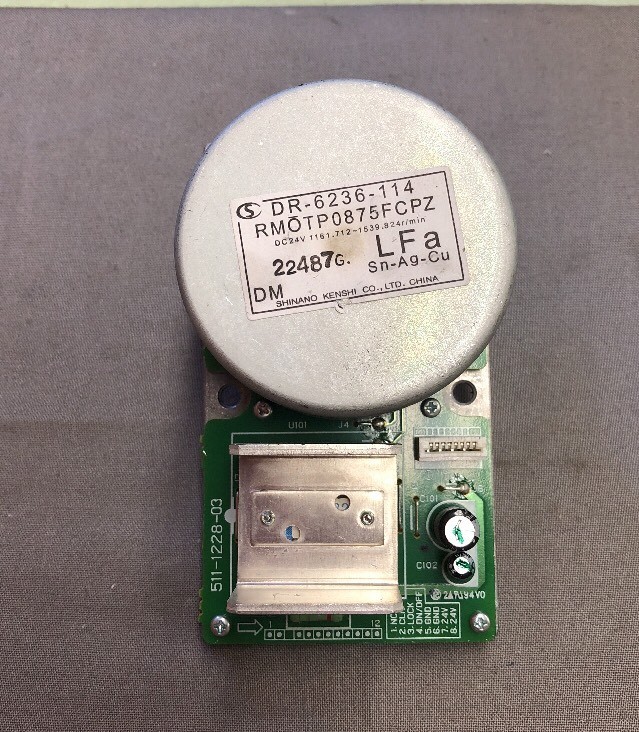 Shinano Kenshi RMOTP0875FCPZ Drum Motor DR-6236-114 511-1228-03