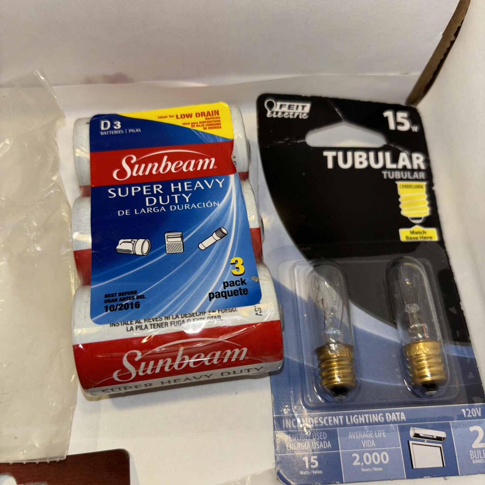 miscellaneous household items sold as is