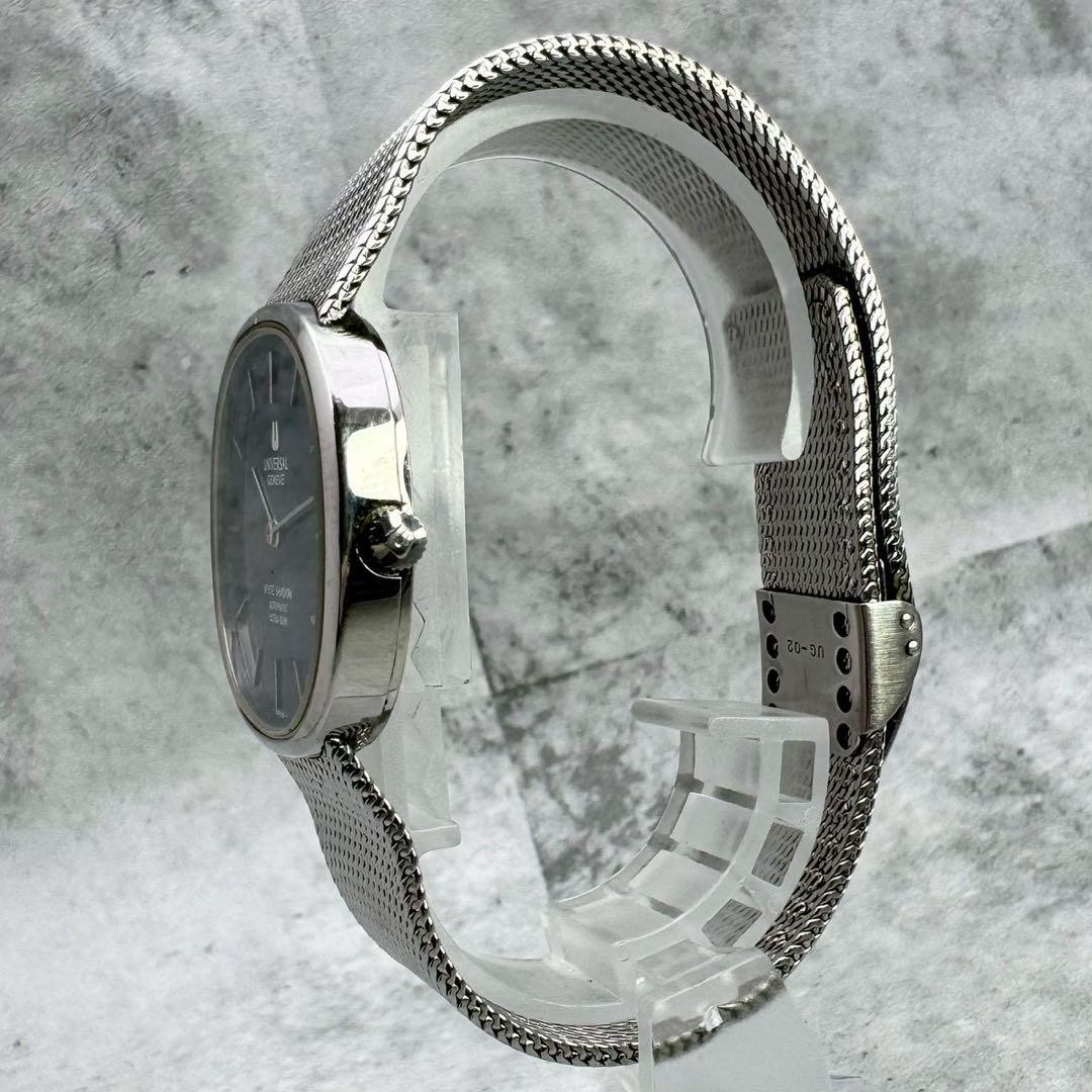 Universal Geneve Wristwatch White Shadow Gerald Genta for men 34.3mm silver