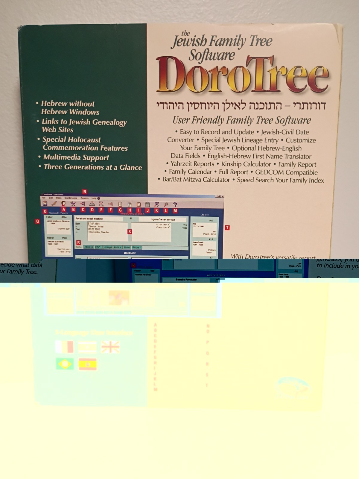 DoroTree The Jewish Family Tree Genealogy Software – NEW In Box