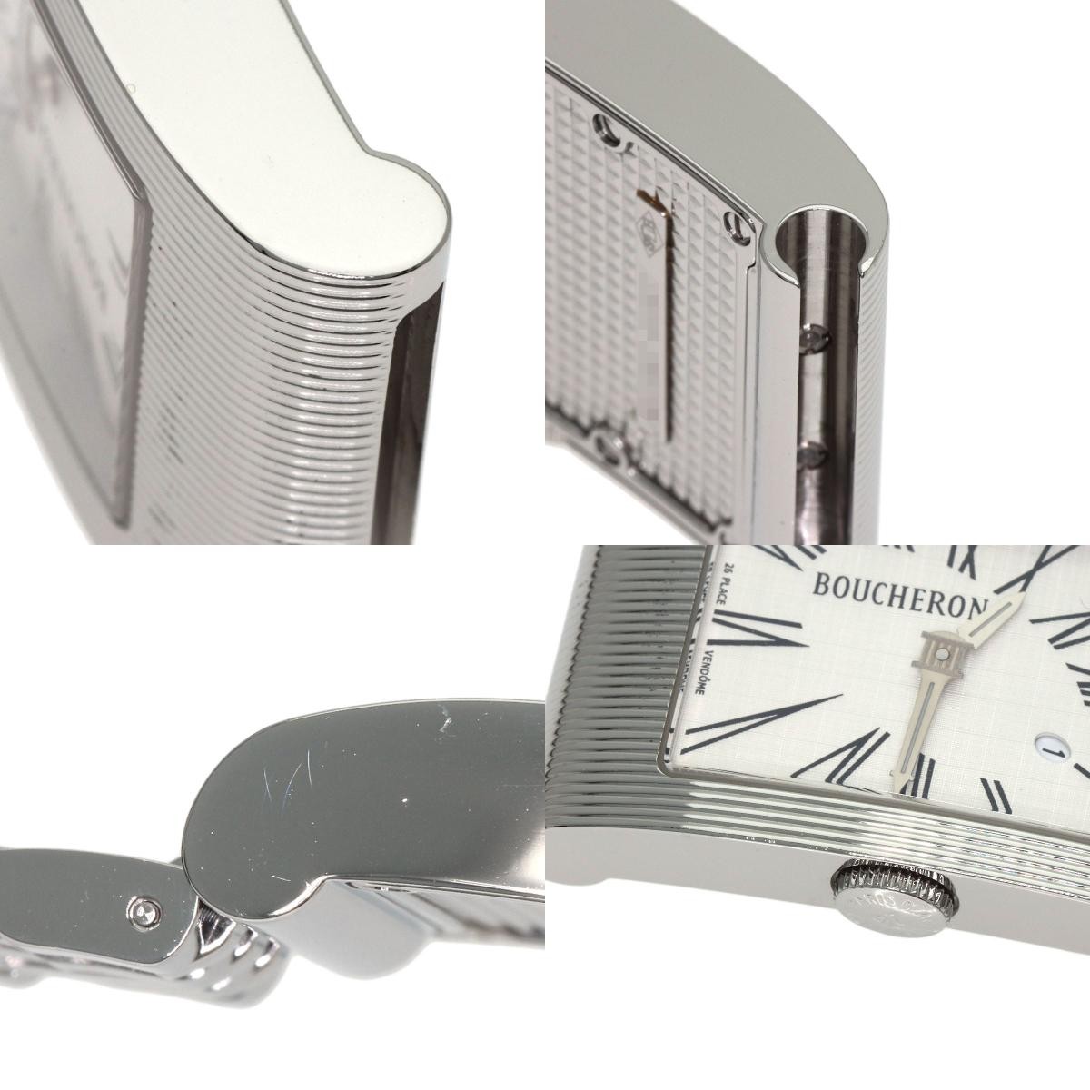 Boucheron Watch Reflet Silver Dial Stainless Steel Quartz Analog w/Box, Straps