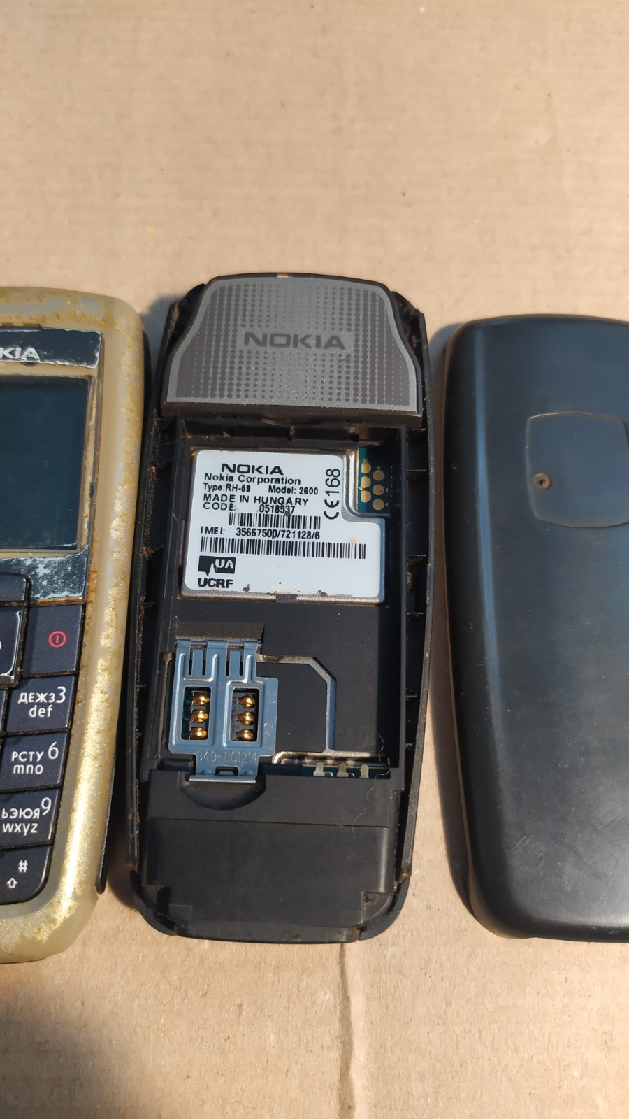 Nokia 2600 (RH-59) – Set of 2 Retro Mobile Phones – Made in Hungary – Working